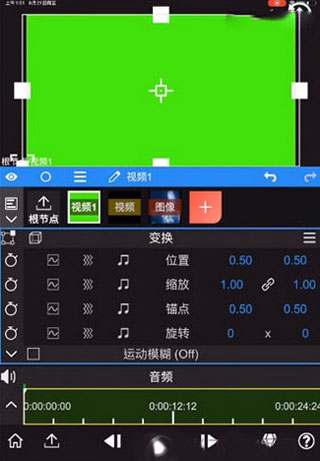 nodevideo软件