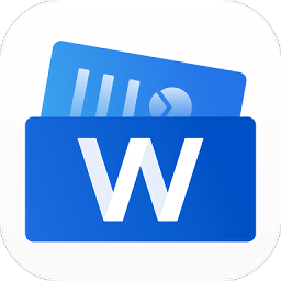 word手机文档app官方版 v1.4.4安卓手机版安卓版
