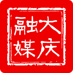 大庆融媒app v1.9.2安卓版