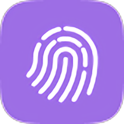 指纹与密码软件(Fingerprints and passwords) v12.0安卓版