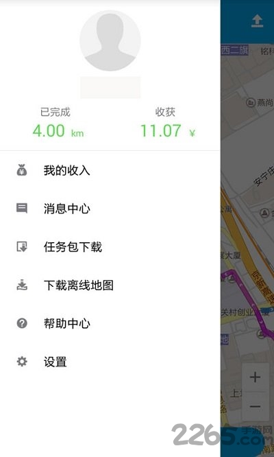 百度路淘最新app