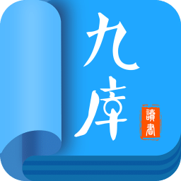 九库阅读app官方版 v7.4.1安卓版
