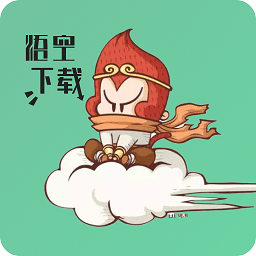 悟空下载app官方版 v1.0.8安卓最新版安卓版