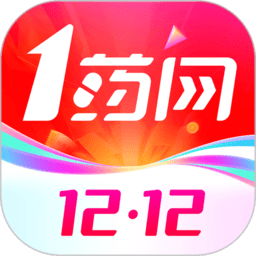 1药网网上药店app v6.6.4.2安卓最新版安卓版