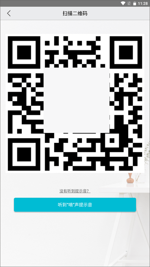 汉邦高科彩虹云手机远程监控app