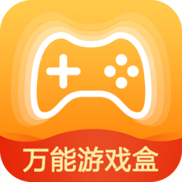 万能游戏盒子app v8.4.7安卓免费版安卓版