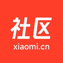 小米社区官方论坛app v4.9.20231205安卓版