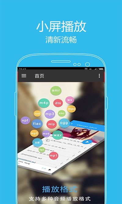 西瓜影音播放器app(改名看片神器)