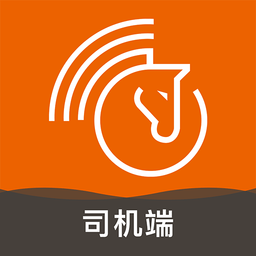 马到车主司机端app v1.0.5安卓版