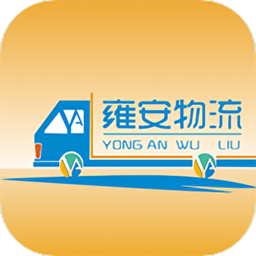 纳雍智慧停车app v1.1.2安卓版