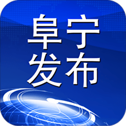 阜宁发布app最新版