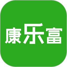 康乐富健康管家app v6.5.5安卓最新版安卓版