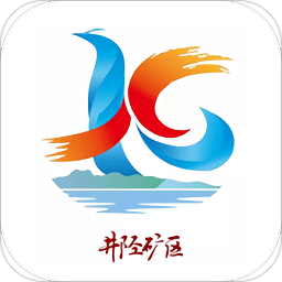 矿区融媒app v1.1.6安卓版