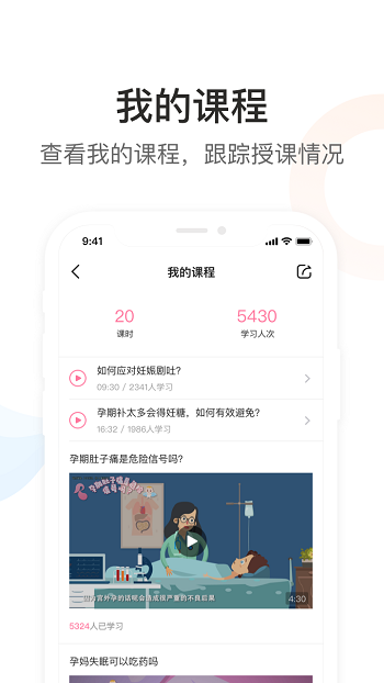dr默手机版