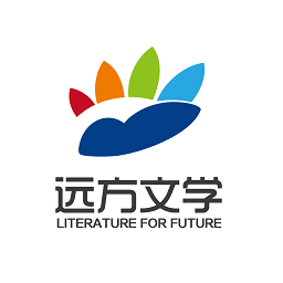 远方文学官方版