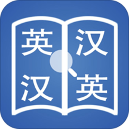 英语朗读词典app v1.0安卓版