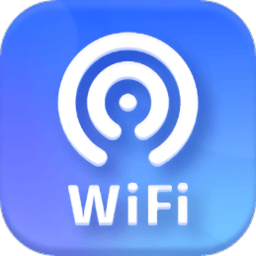 wifi稳定神器手机版