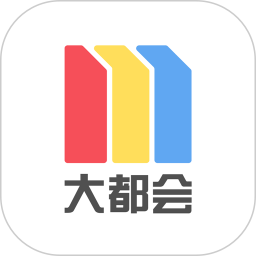 上海地铁metro大都会app官方版