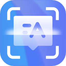 全能文字扫描app v1.0.0安卓版