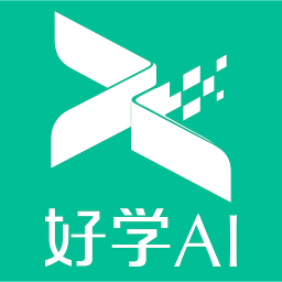 好学ai官方app