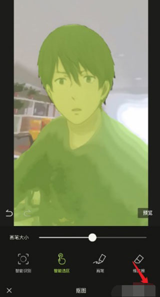 醒图软件官方正版