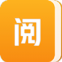 阅天下大字版app