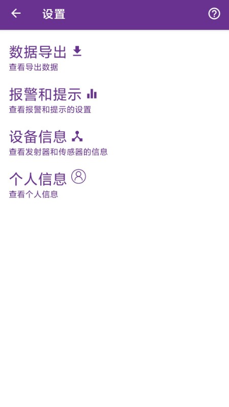 九诺gni软件