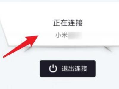 央视频客户端app