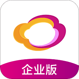 企业云缴费平台app