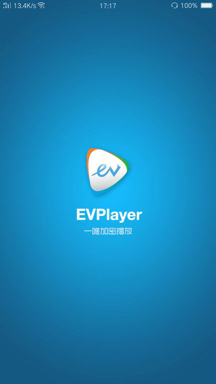 ev加密播放器手机版(evplayer2)