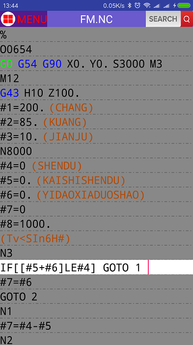 cnc助手手机版