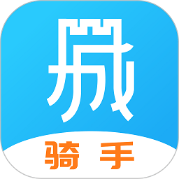 小城配送骑手app v1.0.6安卓版