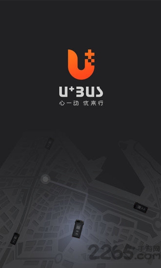 深圳优加小巴