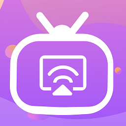 长沙极光tv投屏app v1.1安卓版