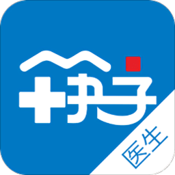 筷子医生app v2.3.9安卓版