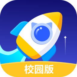 小火箭校园版编程app
