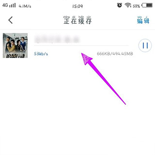 影视大全纯净版app