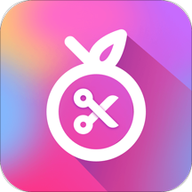 果酱视频剪辑app v1.9.0安卓免费版安卓版