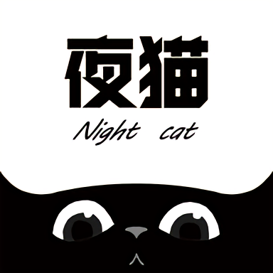 夜猫追剧tv最新版本 v1.0.13安卓版