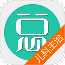 儿科主治医师总题库app v6.0.6安卓版