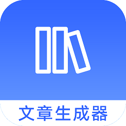 全能文字软件