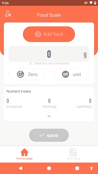 食方科技ai称重app