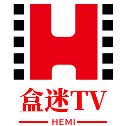 盒迷tv影视app v1.0.0安卓版