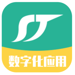 顺通数字应用app v1.0.5安卓版