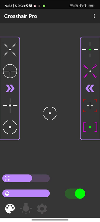 十字准星瞄准器手机版(Crosshair Pro)