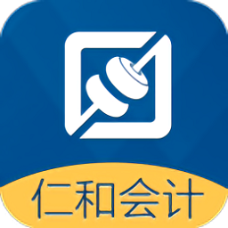 仁和会计课堂app官方版 v1.6.1安卓手机版安卓版