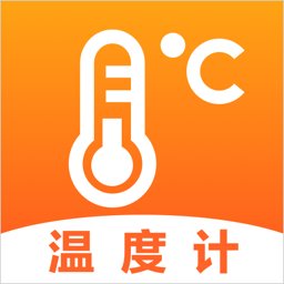 ai温度计app