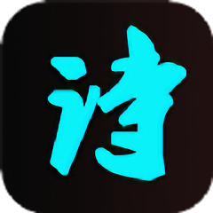 古诗词唐诗宋词鉴赏app v1.3安卓版