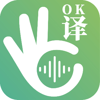 译妙蛙翻译官app v2.2.9安卓版