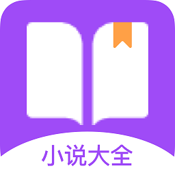 芃狐免费小说阅读app v1.0.0安卓版